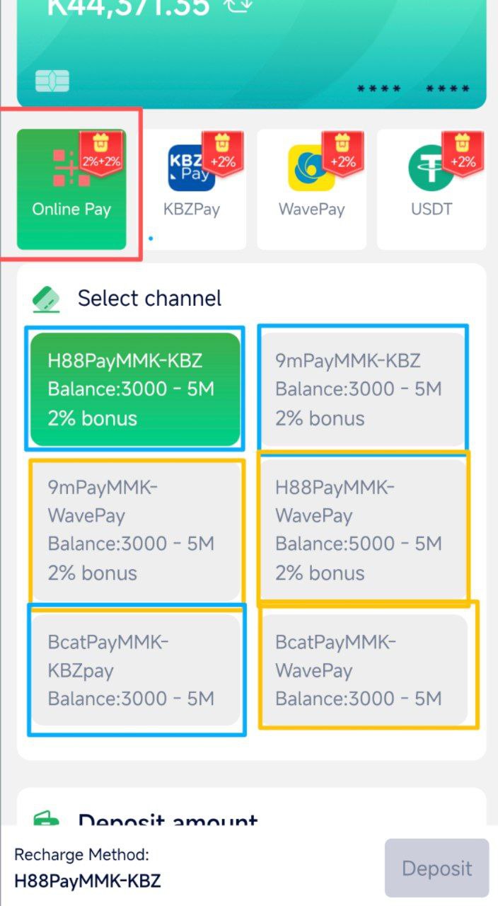 777 BigWin Deposit Step 7